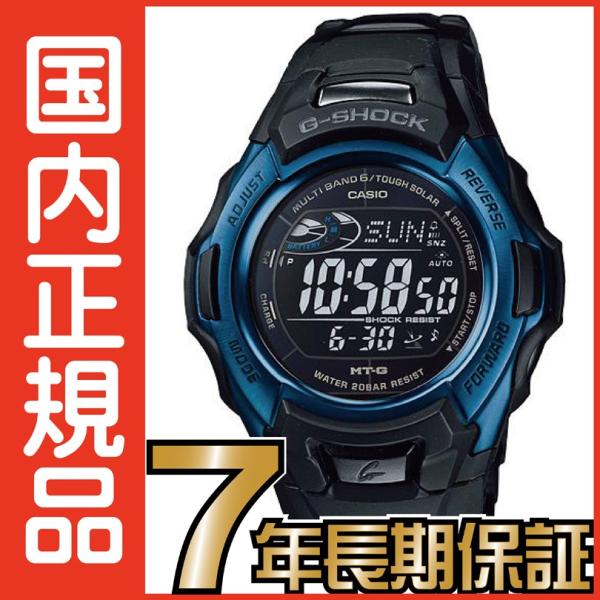 G-SHOCK Gショック MTG-M900BD-2JF カシオ 電波時計 タフソーラー 電波