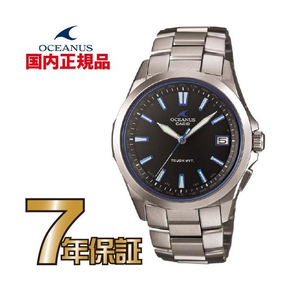 isshindotokei_ocw-s100-1ajf