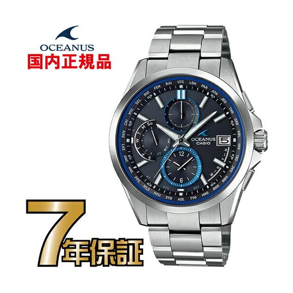 CASIO OCEANUS 電波ソーラー時計OCW-T2600-1AJF Casio Men's OCEANUS with Smart Access OCW-T2600-1AJF – IPPO