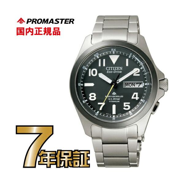 pmd56-2952の人気商品・通販・価格比較 - 価格.com pmd56-2952の人気商品・通販・価格比較 - 価格.com