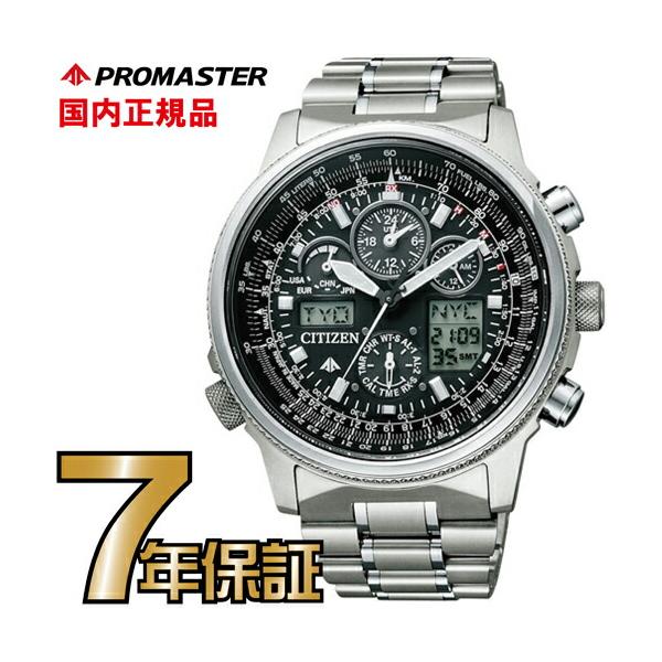 PMV65-2271の人気商品・通販・価格比較 - 価格.com PMV65-2271の人気商品・通販・価格比較 - 価格.com
