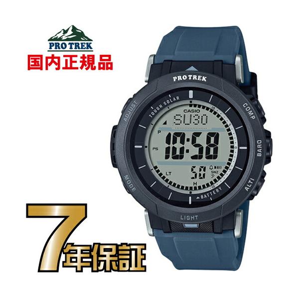 CASIO プロトレック PRG-30-2JF PROTREK タフソーラー カシオ 腕時計