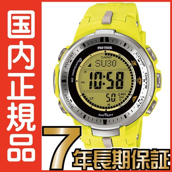 isshindotokei_prw-3000-9bjf