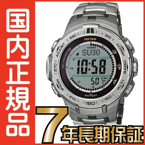 isshindotokei_prw-3100t-7jf