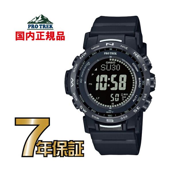 CASIO（カシオ） プロトレック PROTREK PRW-35Y-1BJF Climber Line