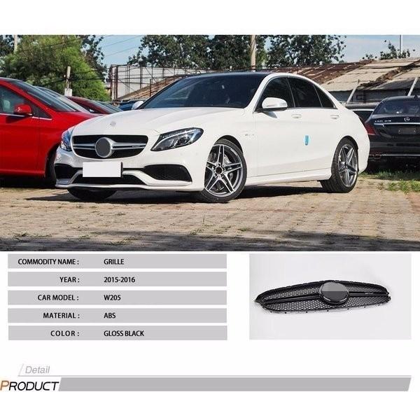 フロントグリル W205 グロスブラック Amgスタイル Amgロゴ メルセデスベンツcクラス 53291568817v28 一心屋 通販 Yahoo ショッピング