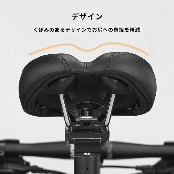 rockbros ロックブロス 穴あきサドル自転車サドル