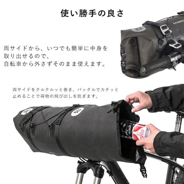 ROCKBROS フロントバッグ ハンドルバーバッグ ヘッドバッグ 自転車