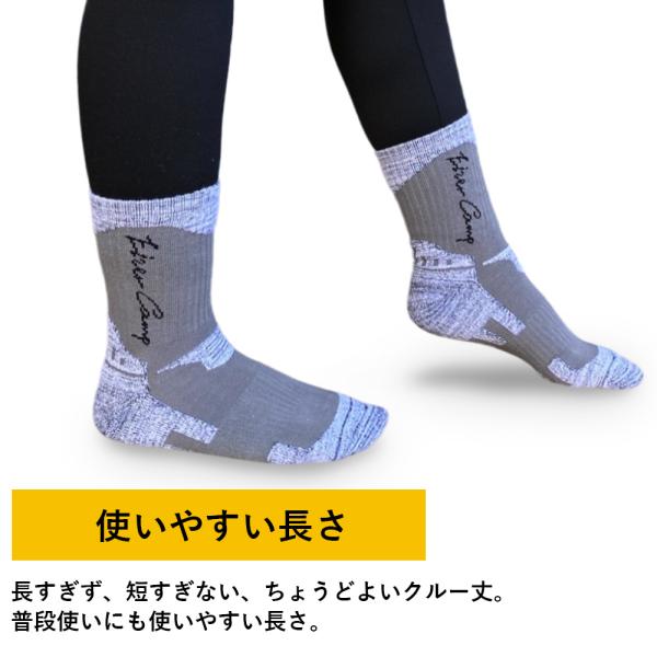 isshoudou_ezc-socks3pc_5_d_20260519105740