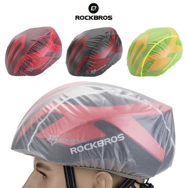 y|Cg2{zwbgJo[ h h ho RpNg ] X|[coCN J΍ ROCKBROS bNuX