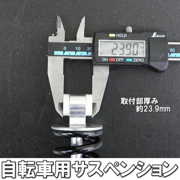 isshoudou_p0028-150_1