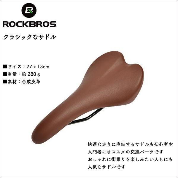 Th  Vv NVbN g ] X|[coCN ROCKBROS bNuX