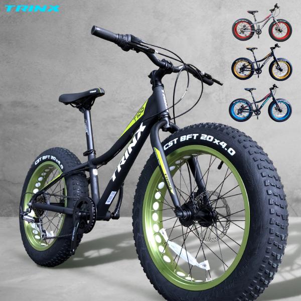 ファットバイク インチ 極太タイヤ 太いタイヤ シマノ マットブラック Wディスクブレーキ 自転車本体 街乗り 雪道 海岸 Trinx T100 Buyee Buyee 日本の通販商品 オークションの代理入札 代理購入
