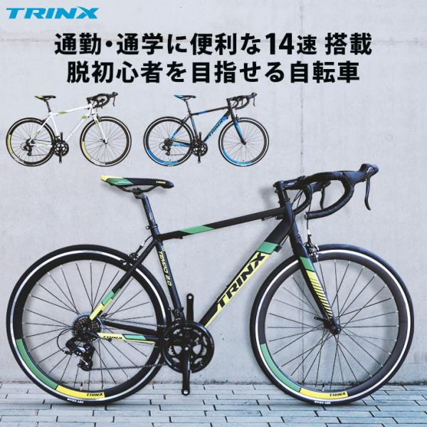 「古野ロードバイク」 久しぶりに一ノ倉沢へ行ってきました🚴‍♂️ 酷暑で大変な近頃ですが