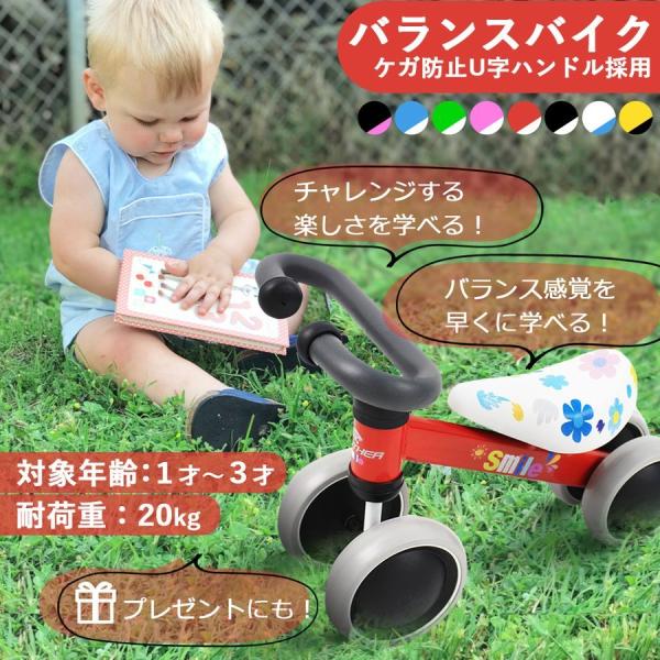 isshoudou_vi-eiz-ptsmile-u