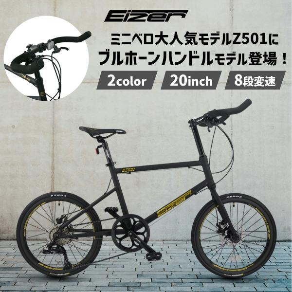isshoudou_yj-eiz-bz501-24 isshoudou_yj-eiz-bz501-24