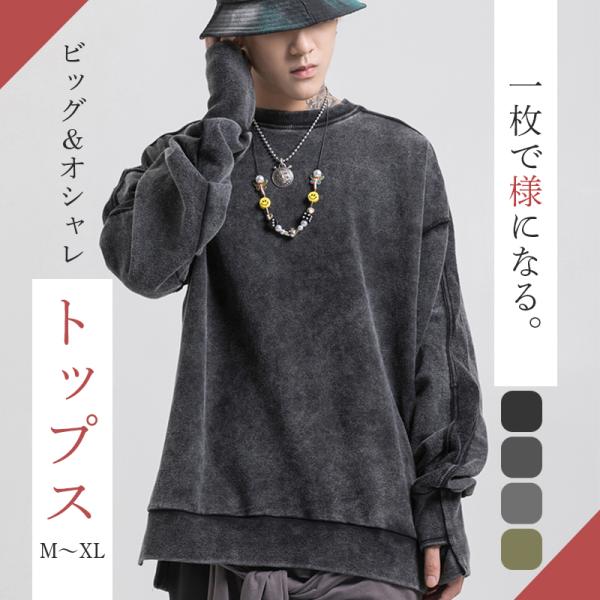 isshoudou_zx-akf-tops5043 isshoudou_zx-akf-tops5043
