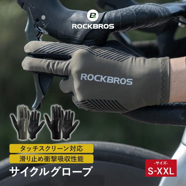 isshoudou_zx-rob-161100060