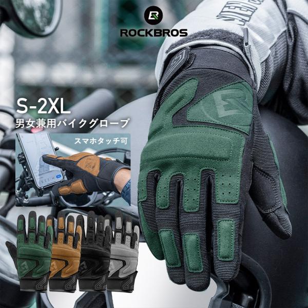 isshoudou_zx-rob-16410006