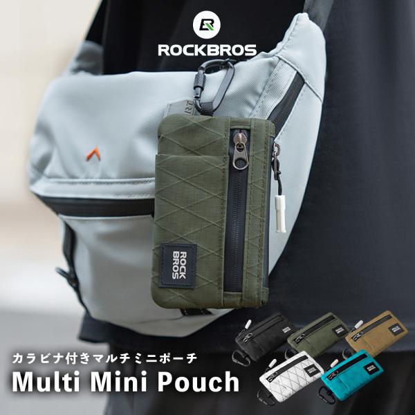ROCKBROS マルチケース コインケース ミニポーチ 財布 小物入れ