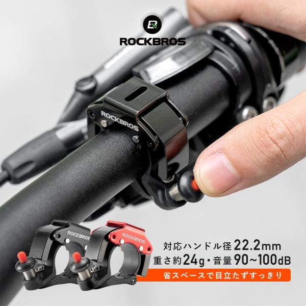 isshoudou_zx-rob-3421000