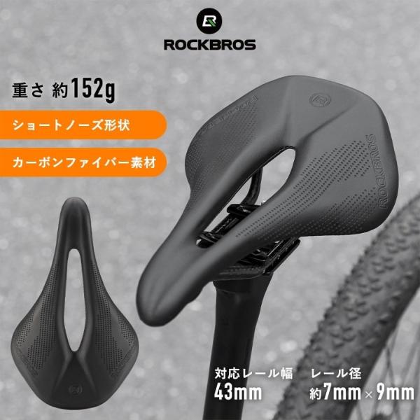 isshoudou_zx-rob-38210152001 isshoudou_zx-rob-38210152001