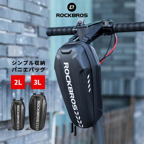 isshoudou_zx-rob-b62 isshoudou_zx-rob-b62