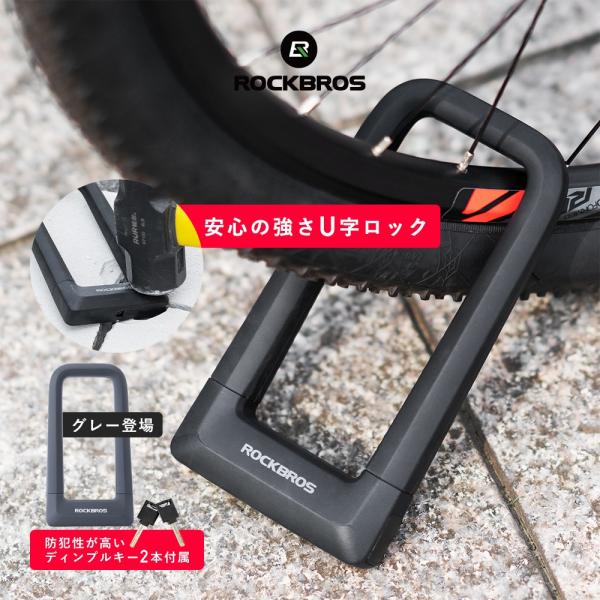 isshoudou_zx-rob-rks626