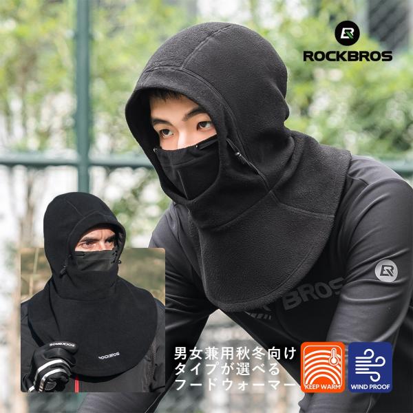 未使用品 DOLCE&GABBANA フード付き ネックウォーマー バラクラバ 未使用品 DOLCE&GABBANA フード付き ネックウォーマー バラクラバ