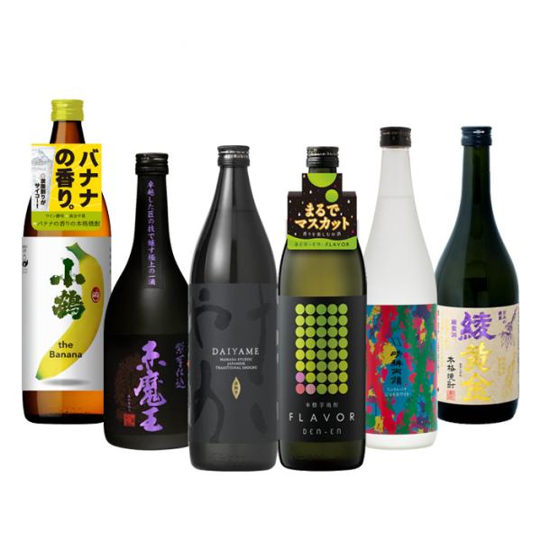 焼酎セット720ml ７本 97298aaed76c77cc7685af7f803476