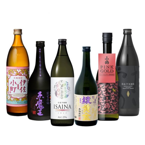 フルーティー 芋焼酎 6本 飲み比べセット 720ml 900ml 焼酎