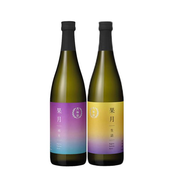 日本酒 フルーティー 果月 飲み比べセット 2本 720ml 月桂冠 ギフト