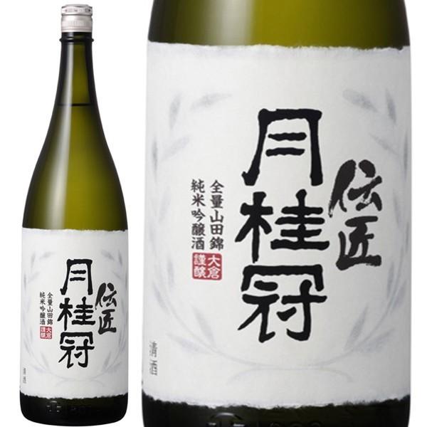 日本酒セット　6本　月桂冠　松竹梅　綾菊 綾菊AWASAKE泡菊720ml - 香川・讃岐の地酒・綾菊酒造