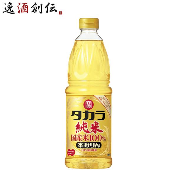 容量/入数：1000ml×1本メーカー名：宝酒造株式会社Alc度数 ： 13.5%以上14.5%未満原材料 ： 米（国産）、もち米（国産）、米こうじ（国産米）、醸造アルコール（国内製造）容器 ： ペット都道府県 ： -備考 ：