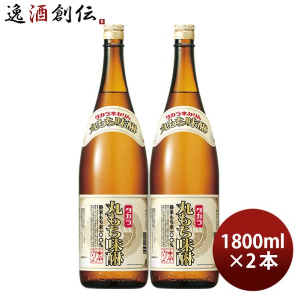容量/入数：1800ml×2本メーカー名：宝酒造株式会社Alc度数 ： 13.5%以上14.5%未満原材料 ： もち米（タイ産）、米こうじ（国産米）、醸造アルコール（国内製造）容器 ： 壜都道府県 ： -備考 ：