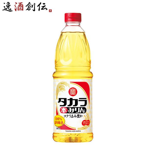 容量/入数：1000ml×1本メーカー名：宝酒造Alc度数 ： 13.5度以上 14.5度未満原材料 ： もち米（タイ産、国産）、米こうじ（国産米）、醸造アルコール（国内製造）、糖類（国内製造、タイ製造）容器 ： ペットボトル  ： 備考 ：