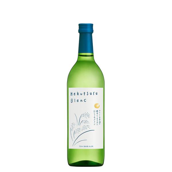 他サイト： 日本酒 純米酒 Hakutsuru Blanc 720ml 1本 WGO 白鶴酒造 ギフト 父の日 新生活 入学祝い 卒業祝い 就職祝い 進学祝いの商品画像