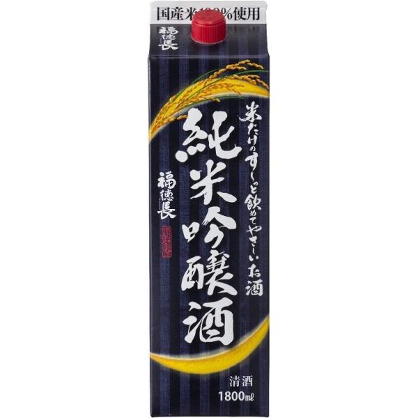福徳長 米だけのすーっと飲めてやさしいお酒 純米吟醸酒 パック 1800ml 1.8L 6本 お酒 敬老の日 お祝い プレゼント 秋ギフト