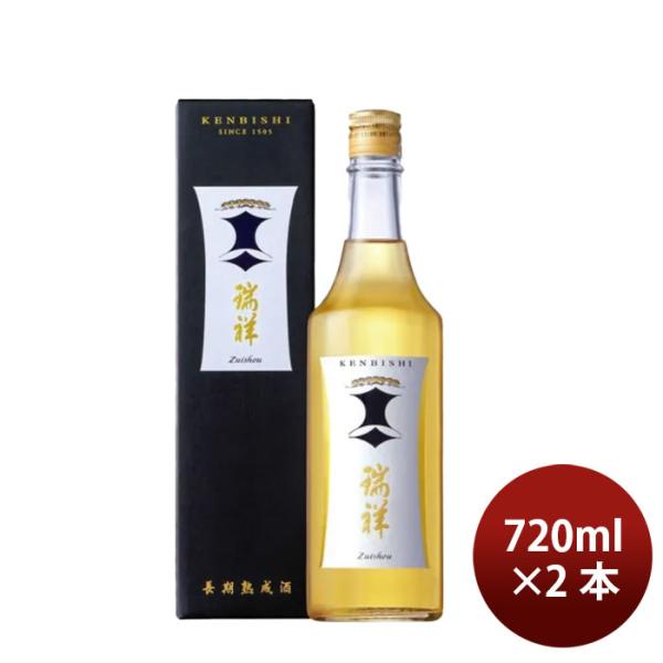 日本酒 清酒 瑞祥 黒松 剣菱 720ml 2本 剣菱酒造 父の日 お中元 夏ギフト 暑中見舞い