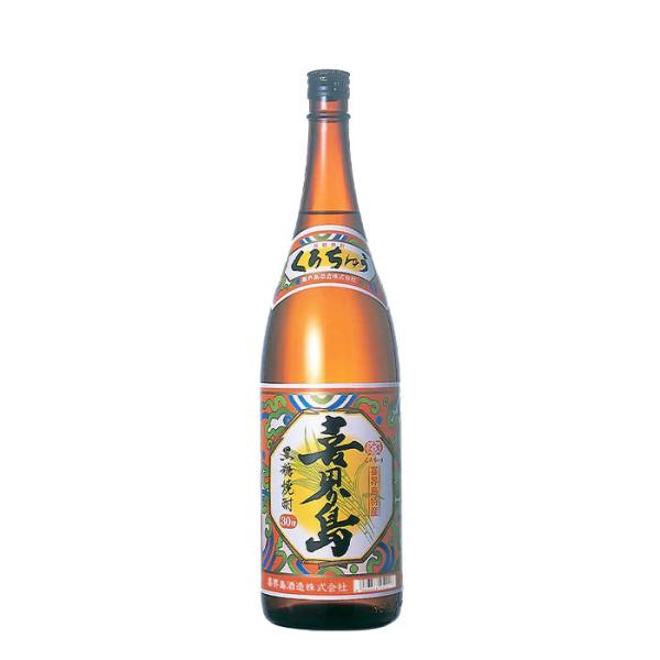 喜界島 30度 黒糖焼酎 1800ml 1.8L お酒 喜界島酒造 父の日 ギフト
