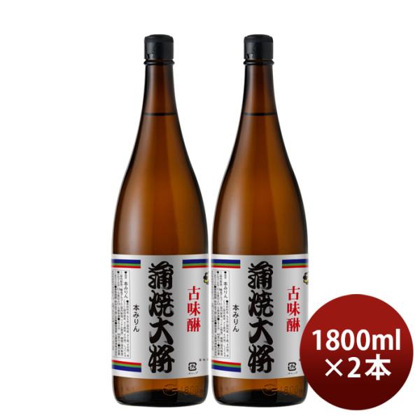 容量/入数：1800ml×2本メーカー名：九重味醂株式会社Alc度数 ： 13.5％〜14.5％原材料 ： もち米（国内産、タイ産、その他）、米こうじ（国内産米、タイ産米、その他）、しょうちゅう（国内製造）、醸造アルコール（国内製造、ベトナ...