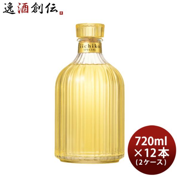 麦焼酎 いいちこ スペシャル 30度 720ml × 2ケース / 12本 焼酎 三和
