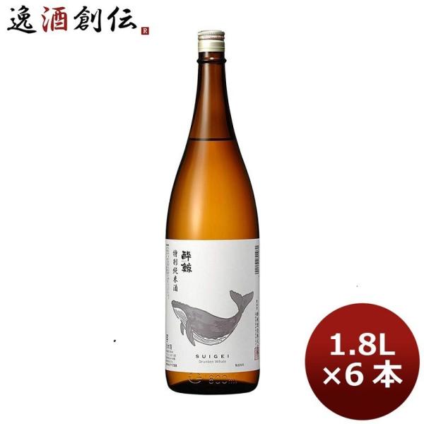 酔鯨 特別純米酒
