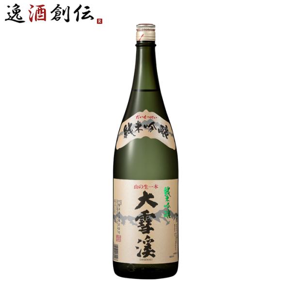 大雪渓 純米吟醸 1800ml 1.8L 1本 日本酒 大雪渓酒造 お酒 父の日 ギフト