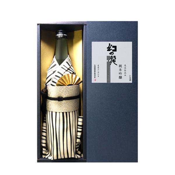 日本酒 幻の瀧 純米吟醸 着物ボトル 姫モデル 化粧箱入り 720ml 皇国晴