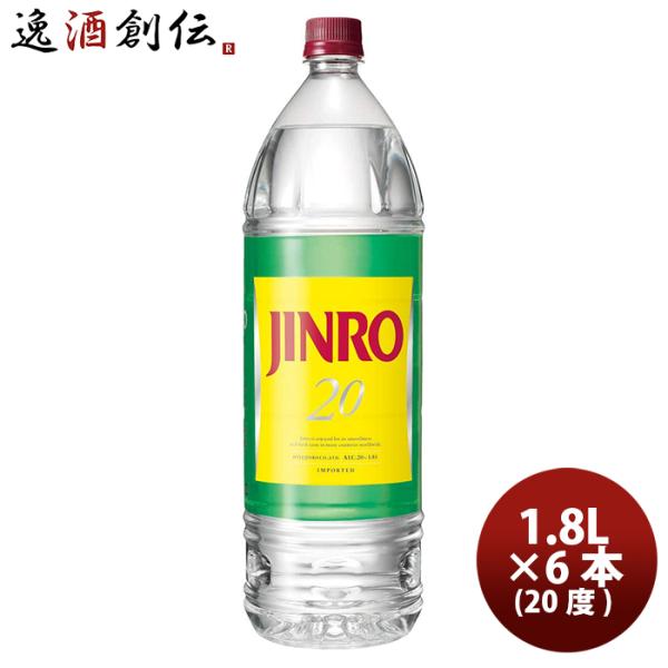 JINRO 甲類焼酎 20度 眞露 ジンロ ペット 1800ml 1.8L 6本 1