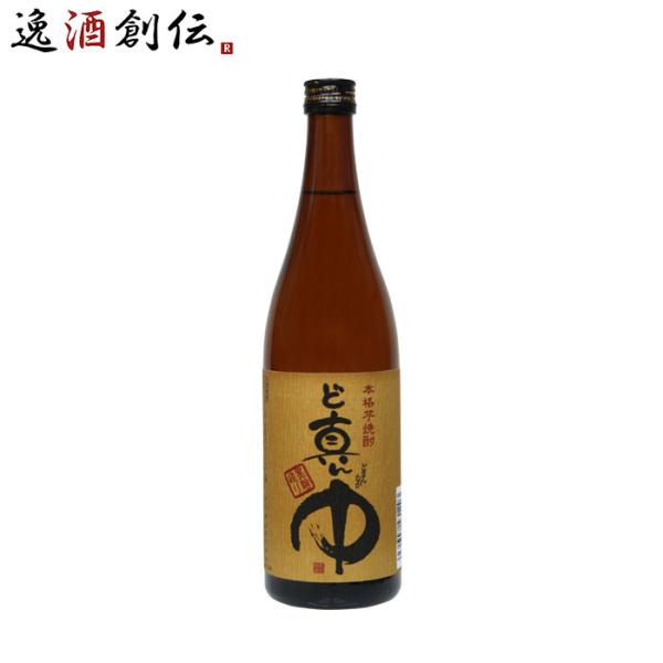 いちどん 本格焼酎 720ml 25% 最 安値 で食品・飲料・酒 - いちどん 本格焼酎 720ml 25%