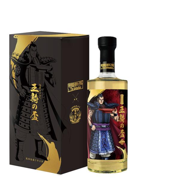 まさひろ酒造 泡盛 35度 泡盛まさひろ 王騎の盃 十年古酒 700ml 1本