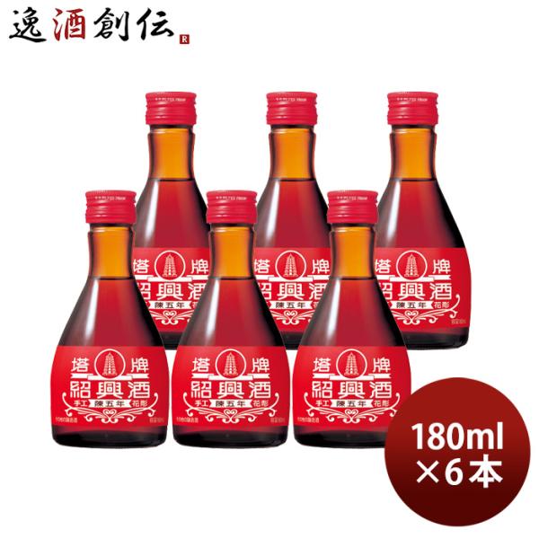 容量/入数：180ml×6本メーカー名：宝酒造Alc度数 ： 16%原材料 ： もち米、麦麹（小麦）、カラメル色素容器 ： 瓶味わい ： 絶妙なバランスの味わいとたくましいボディ、そして、上品な口当たり備考 ：