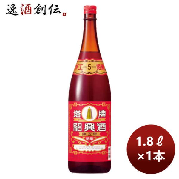 容量/入数：1.8l×1本メーカー名：宝酒造株式会社Alc度数 ： 16%原材料 ： もち米、麦麹（小麦）、カラメル色容器 ： ガラス壜味わい ： 備考 ：